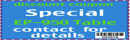 Inversion Discount Coupon
